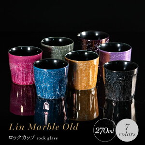 yӂ邳Ɣ[ŁzyOv܁zLc 嗝΂̂悤Ȏ bNJbv  Lin Marble Old 7 tZbgyƓzECXL[OX ĒOX bNOX Lc Mtg A260-16