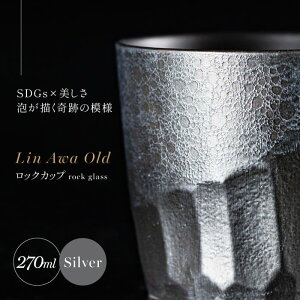 yӂ邳Ɣ[ŁzyA`Ղ̖͗lzLc  Lin Awa Old bNJbv Silver 1 ϔyƓzECXL[OX bNOX ĒOX H Lc Mtg v[g A30