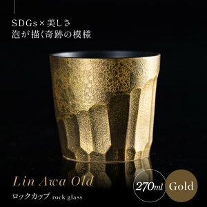 yӂ邳Ɣ[ŁzyA`Ղ̖͗lzLc  Lin Awa Old bNJbv Gold 1 ϔyƓzECXL[OX bNOX ĒOX H Lc Mtg v[g A30-5