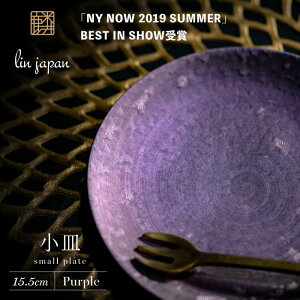 yӂ邳Ɣ[Łzy߂̈ꖇʂozLc  Lin 15.5cm M 2Zbg (Purple)yƓzv[g M H n̓ ĂȂ Lc fBi[ F p[v A25-509