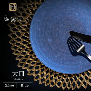 yӂ邳Ɣ[ŁzyNYF߂izLc  Lin 25cm M v[g 1 (Blue) p[̌v[gyƓzv[g v[g M M H   H 