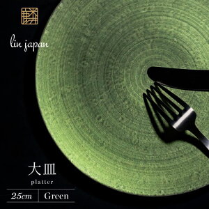 yӂ邳Ɣ[ŁzyNYF߂izLc  Lin 25cm M v[g 1 (Green) p[̌v[gyƓzv[g M H H Lc fBi[ ĂȂ A4