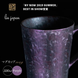 yӂ邳Ɣ[ŁzyNYF߂߂}OzLc  Lin }OJbv 1 (Purple) ϔ p[̌JbvyƓz}OJbv  lC   Lc F 