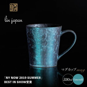 yӂ邳Ɣ[ŁzyNYF߂߂}OzLc  Lin }OJbv 1 (Emerald) ϔ p[̌JbvyƓz}OJbv  lC  F F G