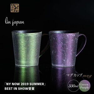 yӂ邳Ɣ[ŁzyNYF߂߂}OzLc  Lin }OJbv 2Zbg ( Green & Purple jϔ p[̌JbvyƓz}OJbv  lC   Lc 