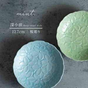 yӂ邳Ɣ[Łzyɘa̗D낳zLc mint.  12.7cm [M 2Zbg (u[EO[)yƓzM  ؎M ؔ َqM H Lc M  aH A20-572