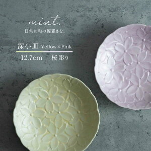 yӂ邳Ɣ[Łzyɘa̗D낳zLc mint.  12.7cm [M 2Zbg (CG[EsN)yƓzM  ؎M ؔ َqM H Lc M  aH A20-573