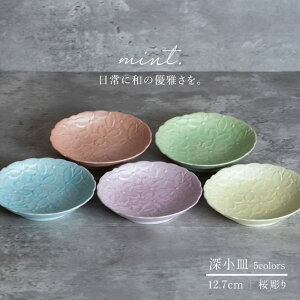 yӂ邳Ɣ[Łzyɘa̗D낳zLc mint.  12.7cm [M 5ZbgyƓzM  ؎M ؔ َqM H Lc M  aH A50-252