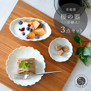 yӂ邳Ɣ[ŁzLc ̊ Oʑy Kyq / YUIKA Lab zH   M   aH HZbg Ԍ`M  25000~ A25-597