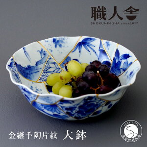 yӂ邳Ɣ[ŁzLc p蓩Ж 唫 El y`H|mE͂瓩H ΌLFzH   M `H|  p  ` HƑg A120-35