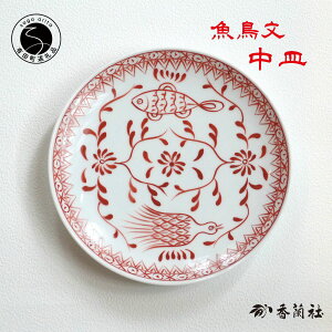yӂ邳Ɣ[ŁzLc M y  z ԊG V[Y ` 17cm v[g M ig fU[g H 25000~ A25-577