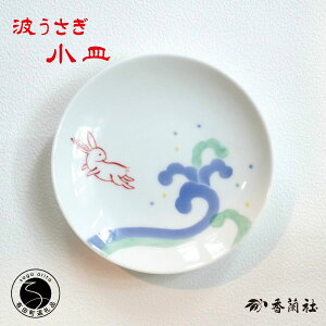 yӂ邳Ɣ[ŁzLc gM y  z ԊG t V[Y ` 13cm v[g XM M ig fU[g H 14000~ 30000~ 70000~A14-125 A30-580 A70-173