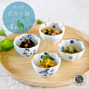 yӂ邳Ɣ[ŁzLc ԕُ STCY Gς 4_ ZbgyᩗmqzH `   킢 Ԍ` A30-630