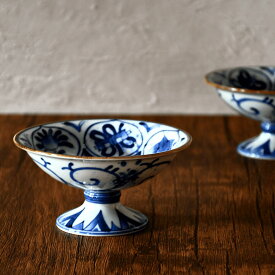 【ふるさと納税】有田焼 染付 手造風 高台鉢 1個入り 福泉窯【ARITAYAKI-STORE】 食器 和食器 有田焼 食洗機対応 電子レンジ対応 高台皿 デザート皿 25000円 2万円 A25-393