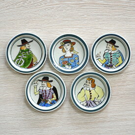 【ふるさと納税】有田焼 南蛮人絵変り小皿5枚セット No.1【ARITAYAKI-STORE】器 うつわ 食器 小皿 豆皿 薬味入れ 5枚 セット 手描き 電子レンジ対応 食洗機対応 A20-589