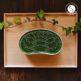 【ふるさと納税】有田焼 織部釉 繭型蓋物 19.5cm 11cm 7cm【ARITAYAKI-STORE】 有田焼 陶器 食器 蓋物 和食器 重箱調 繭型 織部釉 手作り 伝統工芸品 アリタ うつわ 高級感 20000円 2万円 A20-441