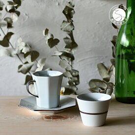 【ふるさと納税】有田焼 白釉錆コーヒー碗皿&マルチカップ【ARITAYAKI-STORE】 和食器 食器 うつわ 器 コーヒーカップ＆ソーサー カップ 小鉢 フリーカップ シンプル おしゃれ 福泉窯 30000円 3万円 A30-754