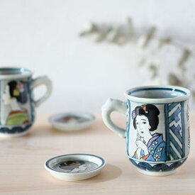 【ふるさと納税】有田焼 竹久夢二マグ＆小皿セット【ARITAYAKI-STORE】 A20-449