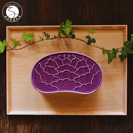 【ふるさと納税】有田焼 紫釉 繭型蓋物 1個入り 19.5×11×7cm【ARITAYAKI-STORE】有田焼 食器 うつわ おもてなし おせち 高級食器 繭型蓋物 紫釉 ハンドメイド 手作り 陶器 重箱 祝い器 伝統工芸 20000円 2万円 A20-539
