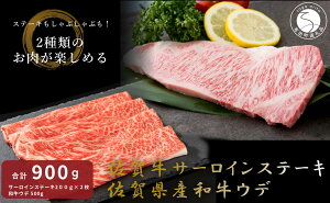 yӂ邳Ɣ[Łz ꋍ T[CXe[LꌧYa EfiԂpE₫pjyBYi̔zꋍ ꌧYa  ɂ Mtg v[g 蕨 T[C