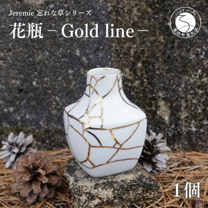 yӂ邳Ɣ[ŁzWF~[ ԕr `Gold line` YȑV[Y A40-93