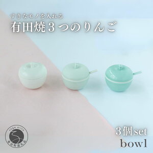 yӂ邳Ɣ[ŁzyȖAȏAz3̂ Lc piXbowl A20-196