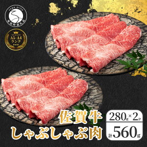 yӂ邳Ɣ[ŁzꋍԂԓ 560gi280g×2pbNjy炩A悢TV̓ō̃uhz I јa Ԃ Iјa ɏ̍ꋍ 560O 