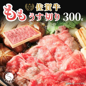 yӂ邳Ɣ[Łzꋍ؂ (ԂԁEĂp)300gyꋍ̐ԐgœyށzԂ ̂Ԃ ₫   јa ɏ̍ꋍ I 
