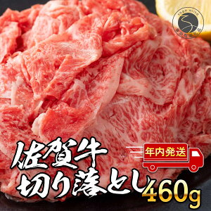 yӂ邳Ɣ[Łzy11/30̌ϊŔNzꋍ ؂藎Ƃ460gy|LxȃuhIϕuߕ܂ő푽lȗɎg؂藎ƂzN12-17