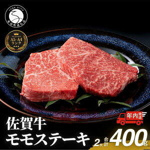 yӂ邳Ɣ[Łzy11/30̌ϊŔNzꋍXe[L200g×2yԐgz јa ɏ̍ꋍ ꋍXe[L Xe[L I 400g 400O  ɂ 