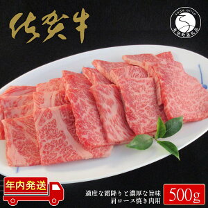 yӂ邳Ɣ[Łzy11/30̌ϊŔNzꋍ[Xēp500gyKxȑ~ƔZȂܖIz  јa ɏ̍ꋍ I 500O  ɂMtg v[g 