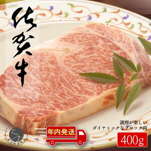 yӂ邳Ɣ[Łzy11/30̌ϊŔNzꋍ [XubN400gyꋍґȎԂIz јa ɏ̍ꋍ I 400O  ɂ Mtg v[g 蕨 N3