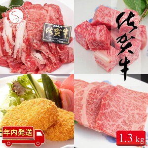 yӂ邳Ɣ[Łzy11/30̌ϊŔNzd1.3LⓀ ōꋍIIuE`͂񉞉vlߍ킹Zbg 30000~ 3~  ɂ Mtg v[g 蕨 N35-14