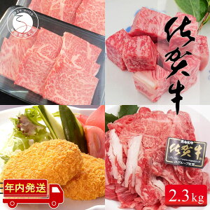 yӂ邳Ɣ[Łzy11/30̌ϊŔNzd2.3L {iaŁIIuE`͂񉞉voGeB[Zbg 50000~ 5~  ɂ N50-7