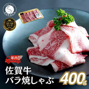 yӂ邳Ɣ[Łzy11/30̌ϊŔNzꋍ oĂԗp 400g  ꋍ   Mtg  јa LO N13-2