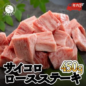 yӂ邳Ɣ[Łzy11/30̌ϊŔNzꋍ TCR [XXe[L 450g uh јa ~ TCRXe[L N18-15