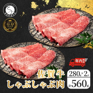 yӂ邳Ɣ[Łzy12/14̌ϊŔNzꋍԂԓ 560gi280g×2pbNjy炩A悢TV̓ō̃uhz I јa Ԃ I