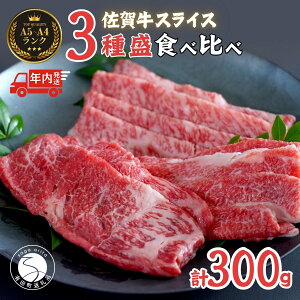 yӂ邳Ɣ[Łzy12/21̌ϊŔNzꋍHהׁI XCX3퐷 100g×3y[XAAozv 300gZbg Hה ꋍ a  o [X 