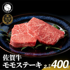 yӂ邳Ɣ[ŁzꋍXe[L200g×2yԐgz јa ɏ̍ꋍ ꋍXe[L Xe[L I 400g 400O 20000~ 2~  ɂ Mtg v[g 