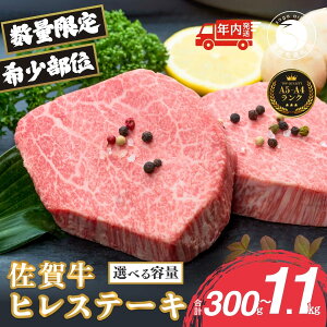 yӂ邳Ɣ[Łzy12/7̌ϊŔNzꋍqXe[L Iׂ閇 eʁyuh̍ʁIz  јa ɏ̍ꋍ I 󏭕 4~ 5~ 6~ 10~ 15