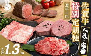 yӂ邳Ɣ[ŁzyqXe[L͂IlCEԂ̂y߂zꋍ ʒ ʔN4yLc܂ÂЁzꋍ  јa ɏ̍ꋍ I  Ԃ 