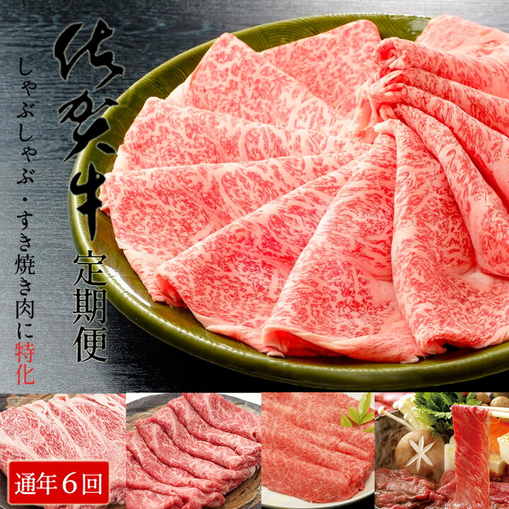65%OFF!】 淡路牛ロース すき焼き しゃぶしゃぶ 約400g fucoa.cl 65%OFF!】 淡路牛ロース すき焼き しゃぶしゃぶ 約400g fucoa.cl