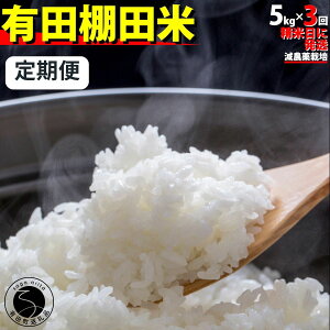 yӂ邳Ɣ[Łz \ty10{菇zyʌzߘa7NY Lc Ic 5kg 3 v 15kgy݂䂫t@[z 5kg č   _ organic Ic Lc 
