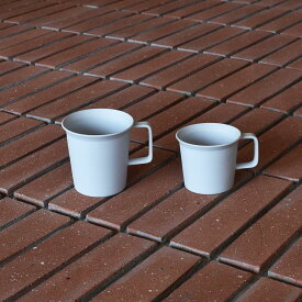 【ふるさと納税】1616/ TY Mug Handle & Coffee Handle Gray 有田焼 器 マグカップ グレー コーヒーカップ A23-1