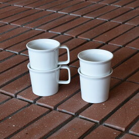 【ふるさと納税】1616/ TY Coffee Cup White 4個セット【1616/arita japan】有田焼 食器 カップ コーヒーカップ ホワイト シンプル 35000円 3.5万円 A35-620