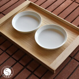 【ふるさと納税】1616/ TY Round Deep Plate 200 White 2枚セット【1616/arita japan】有田焼 食器 皿 中皿 丸皿 ラウンド プレート ホワイト シンプル A24-179
