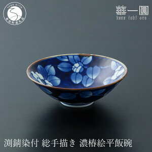yӂ邳Ɣ[ŁzLc Kt ` Z֊Gјq `؈ꉀV[Y`yRщؓzH   IWi coL  ` t q  55000~ A55-149