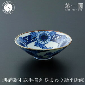 yӂ邳Ɣ[ŁzLc Kt ` Ђ܂Gјq `؈ꉀV[Y`yRщؓzH   IWi Ђ܂ ` t q  55000~ A55-150