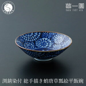 yӂ邳Ɣ[ŁzLc Kt ` ZGјq `؈ꉀV[Y`yRщؓzH   IWi  ` t q  55000~ A55-147
