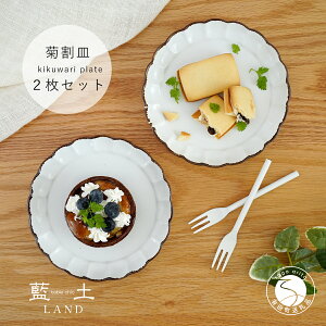 yӂ邳Ɣ[ŁzLc Tr}bgeM2Zbg v[g M  zCg Ԍ^Tryyz A15-336